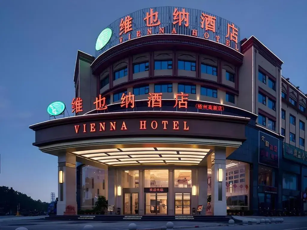 Vienna Hotel Guangxi Wuzhou High-Tech Vienna Hotel Guangxi Wuzhou High-Tech