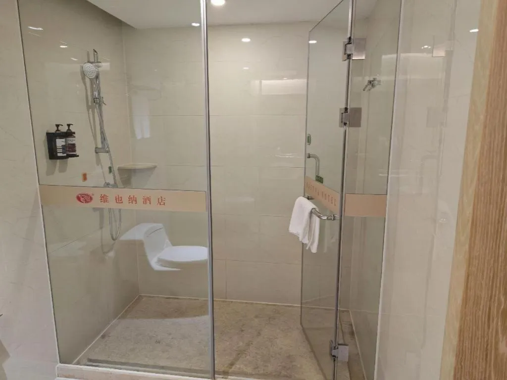 Vienna Hotel Guangxi Wuzhou High-Tech