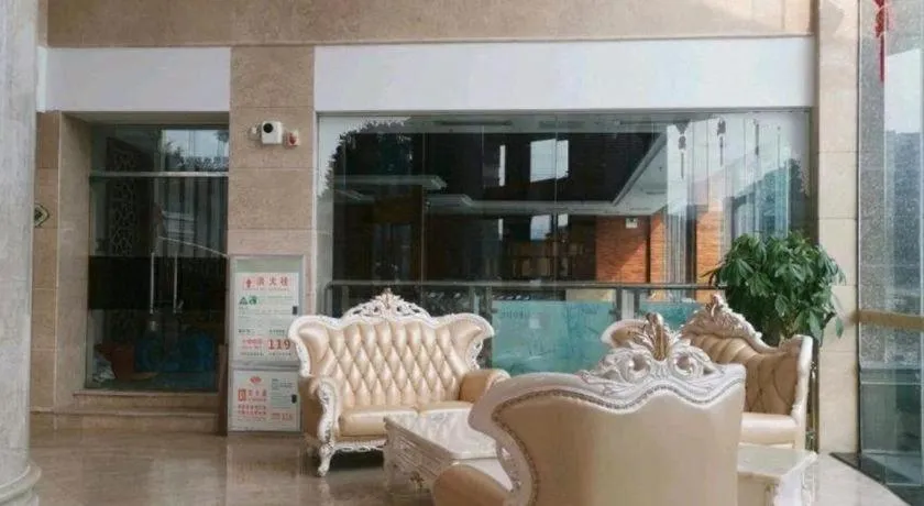 Vienna Hotel Guangxi Wuzhou High-Tech