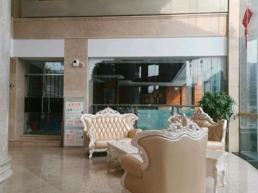 Vienna Hotel Guangxi Wuzhou High-Tech