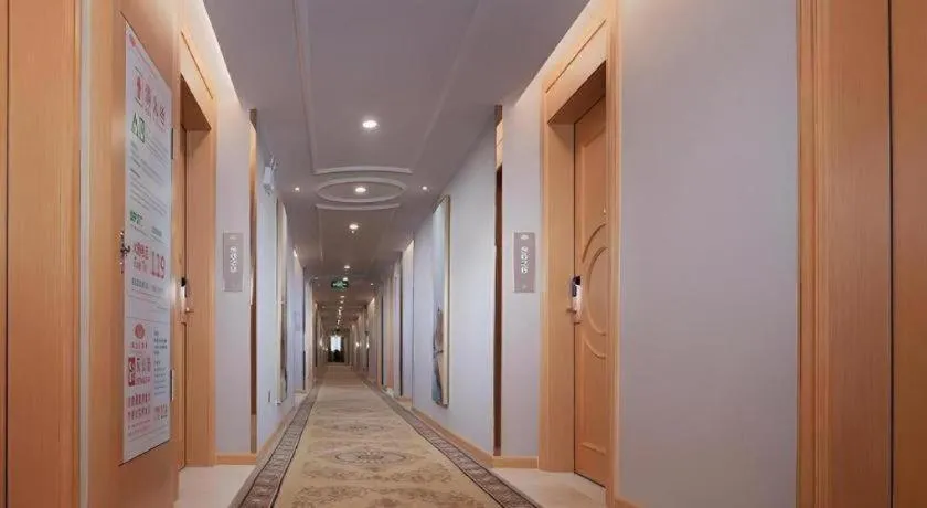 Vienna Hotel Guangdong Shaoguan Ruyuan Yao Cultural Square