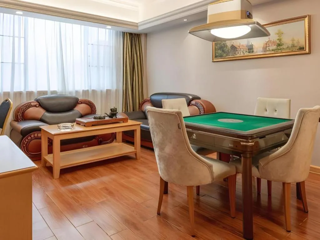 Vienna Hotel Guangdong Shaoguan Ruyuan Yao Cultural Square