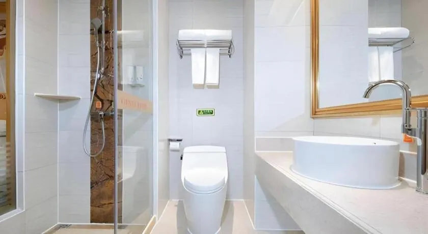 Vienna Hotel Guangdong Shaoguan Ruyuan Yao Cultural Square