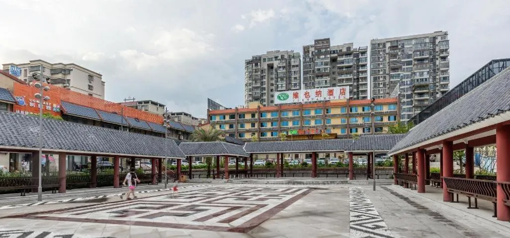 Vienna Hotel Guangdong Shaoguan Ruyuan Yao Cultural Square