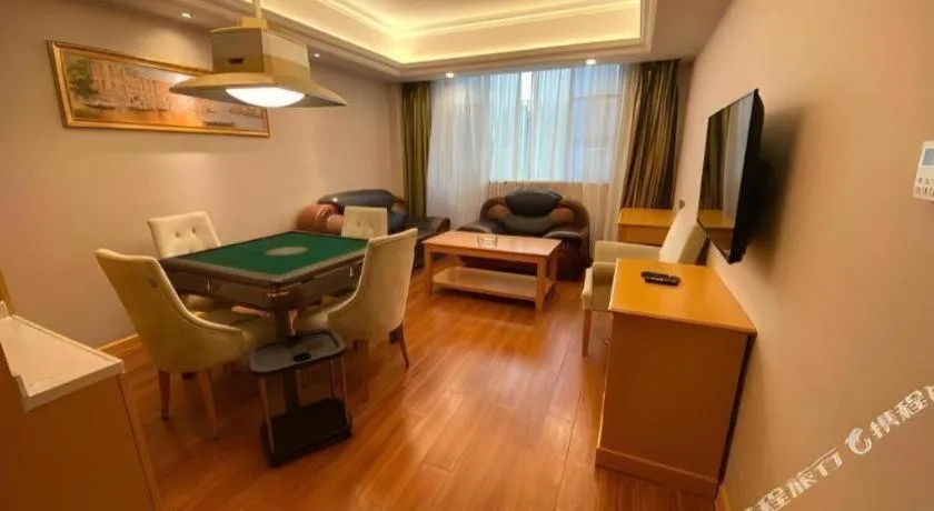 Vienna Hotel Guangdong Shaoguan Ruyuan Yao Cultural Square