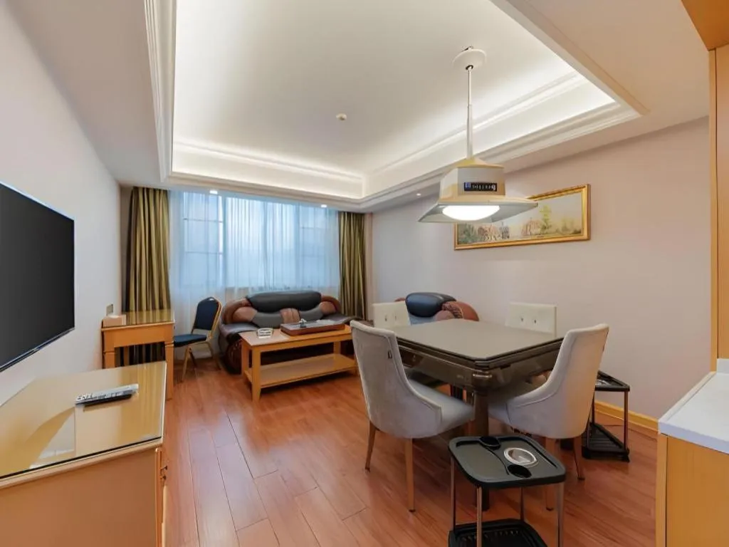 Vienna Hotel Guangdong Shaoguan Ruyuan Yao Cultural Square