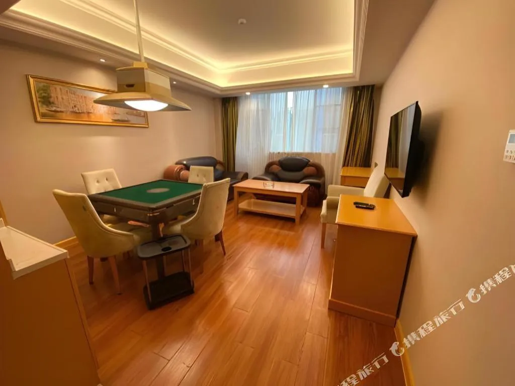 Vienna Hotel Guangdong Shaoguan Ruyuan Yao Cultural Square