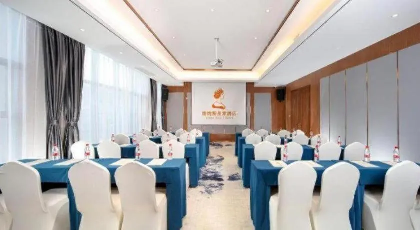 Venus Royal Hotel Guangxi Wuzhou Sanqicheng Meiguihu Park