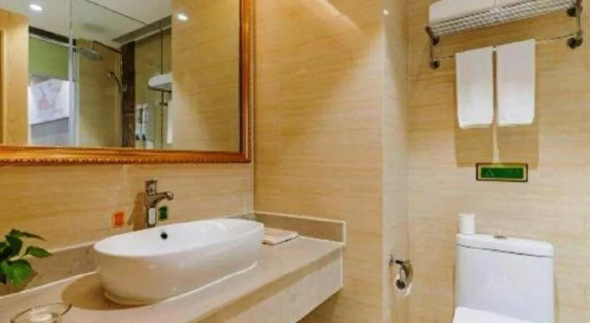 Vienna Hotel Anhui Taihe Baitai Xingma International