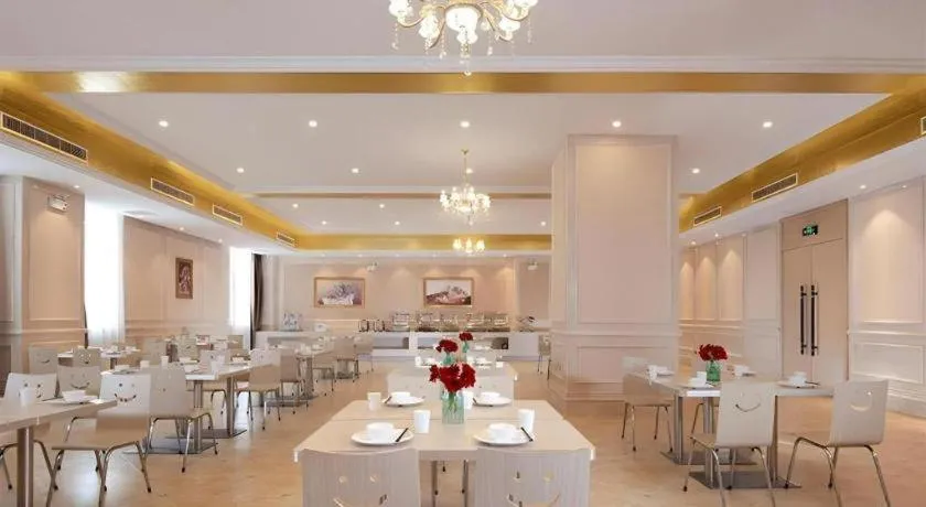 Vienna Hotel Anhui Taihe Baitai Xingma International