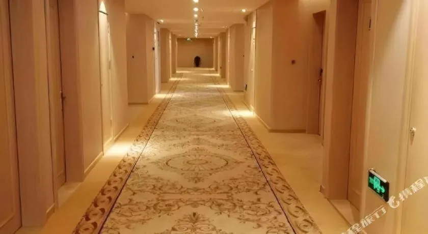 Vienna Hotel Anhui Taihe Baitai Xingma International