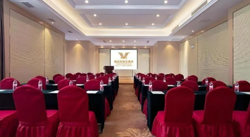 Vienna Hotel Anhui Taihe Baitai Xingma International