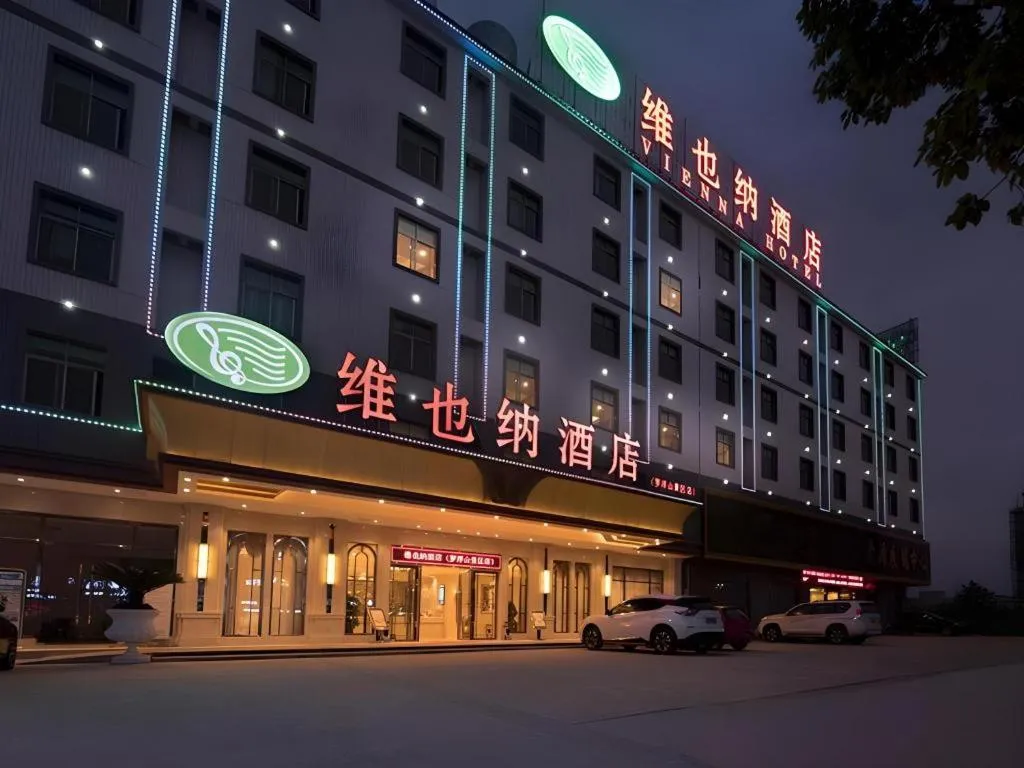 Vienna Hotel Guangdong Boluo Fu Mountain Scenic Spot