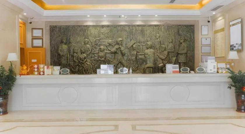 Vienna Hotel Guangdong Boluo Fu Mountain Scenic Spot