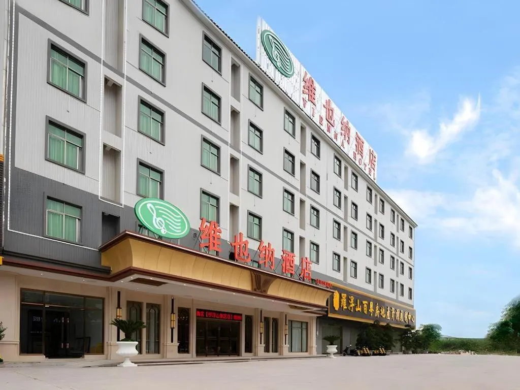 Vienna Hotel Guangdong Boluo Fu Mountain Scenic Spot