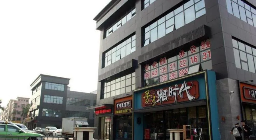 Vienna Hotel Zhuhai Huafashangdu Nanping Science Industrial Park