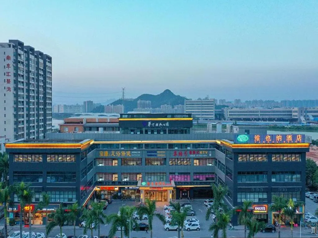 Vienna Hotel Zhuhai Huafashangdu Nanping Science Industrial Park
