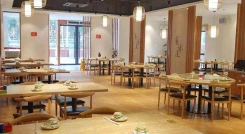 Vienna Hotel Zhuhai Huafashangdu Nanping Science Industrial Park