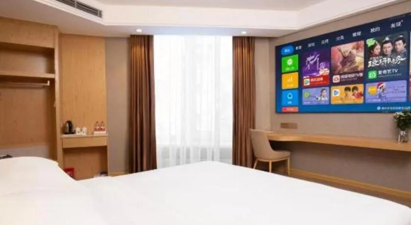 Bed in Vienna Hotel Zhuhai Huafashangdu Nanping Science Industrial Park