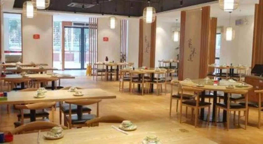 Vienna Hotel Zhuhai Huafashangdu Nanping Science Industrial Park