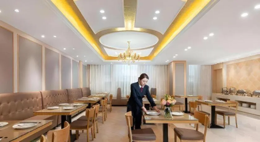 Vienna Hotel Beijing Changping Metro Station