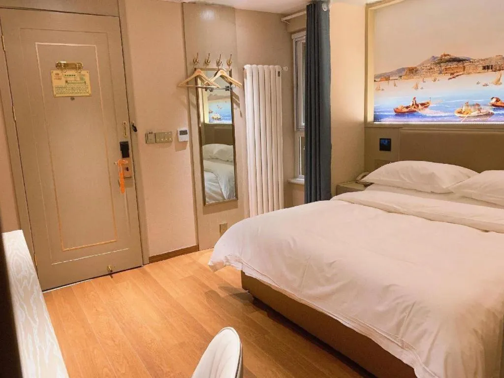 Bed in Vienna Hotel Beijing Changping Metro Station