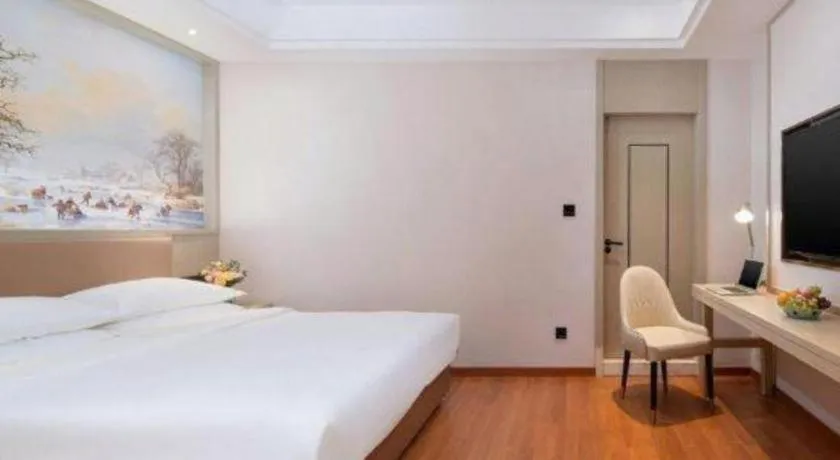 Bed in Vienna Hotel Beijing Changping Metro Station