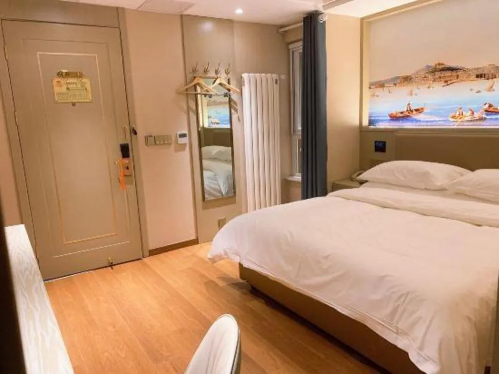 Bed in Vienna Hotel Beijing Changping Metro Station