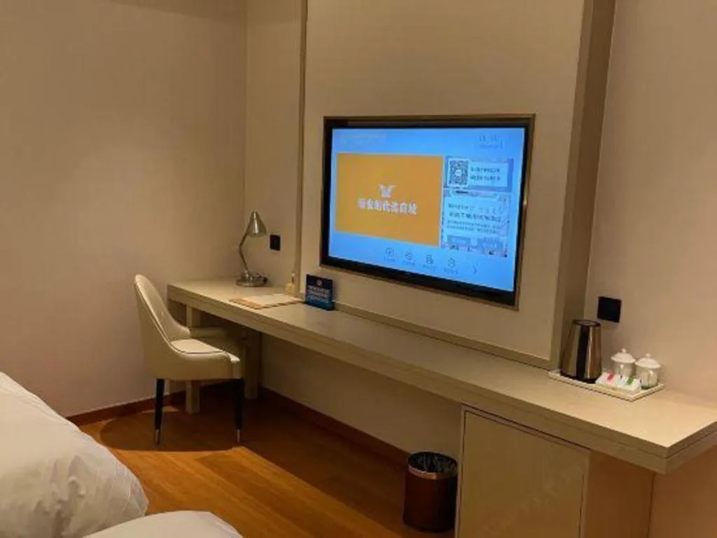 Bed in Vienna Hotel Beijing Changping Metro Station