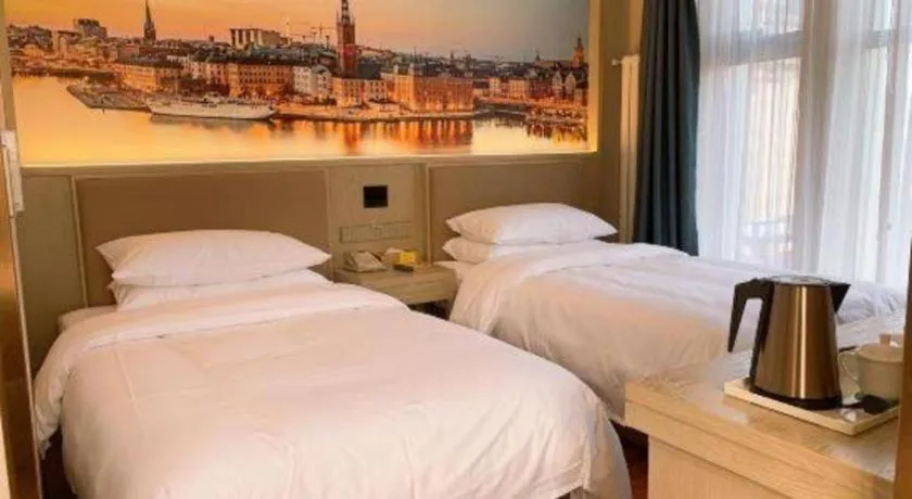 Bed in Vienna Hotel Beijing Changping Metro Station