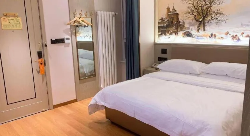 Bed in Vienna Hotel Beijing Changping Metro Station