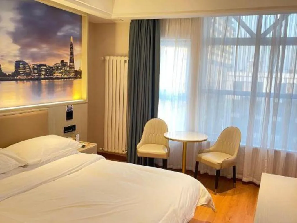 Bed in Vienna Hotel Beijing Changping Metro Station