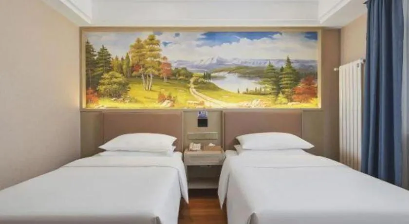 Bed in Vienna Hotel Beijing Changping Metro Station