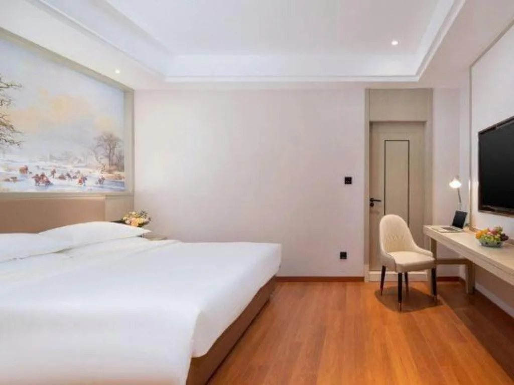 Bed in Vienna Hotel Beijing Changping Metro Station