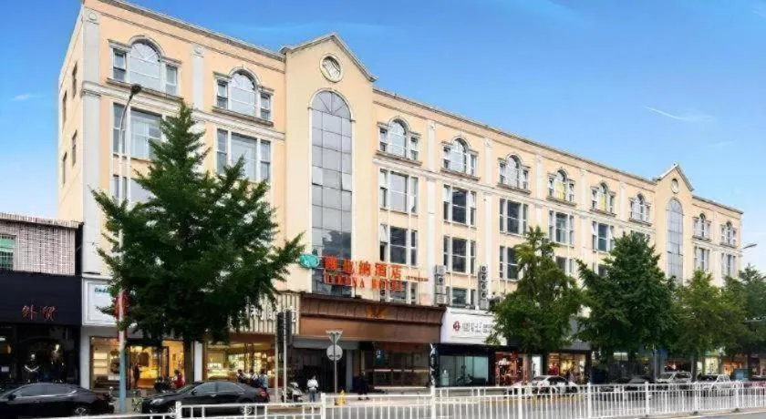 Vienna Hotel Beijing Changping Metro Station