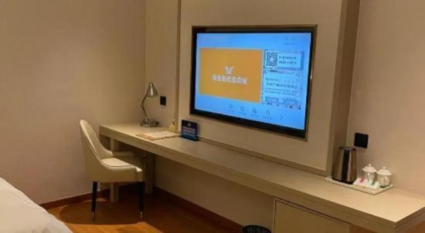 Vienna Hotel Beijing Changping Metro Station