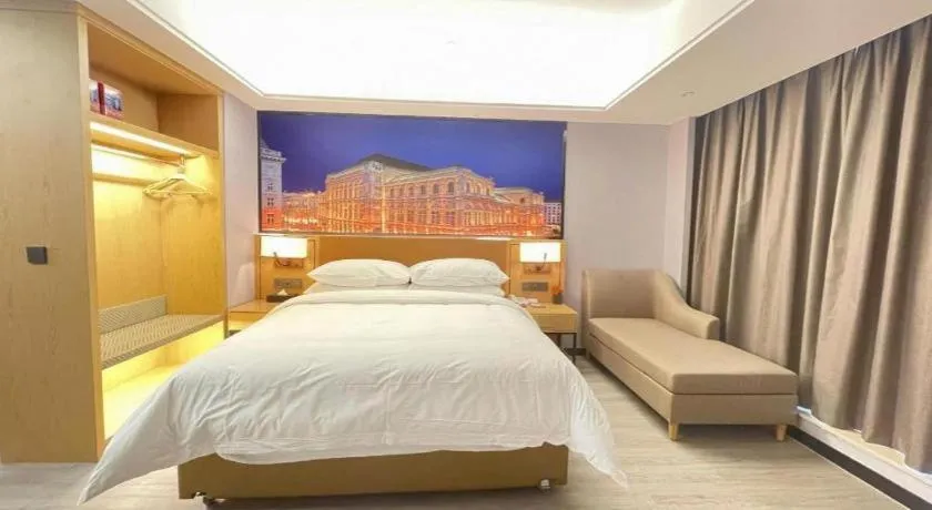 Bed in Vienna Hotel Jiangxi Shangrao High-Speed Railway Station