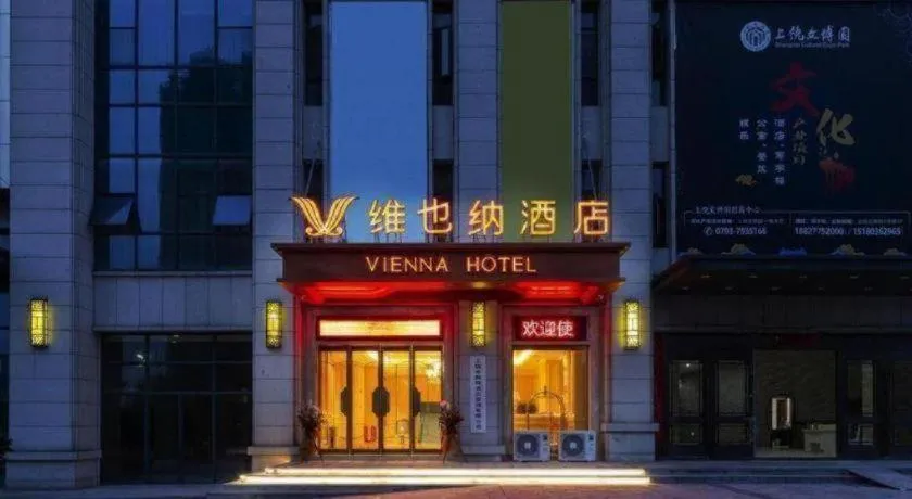Vienna Hotel Jiangxi Shangrao High-Speed Railway Station