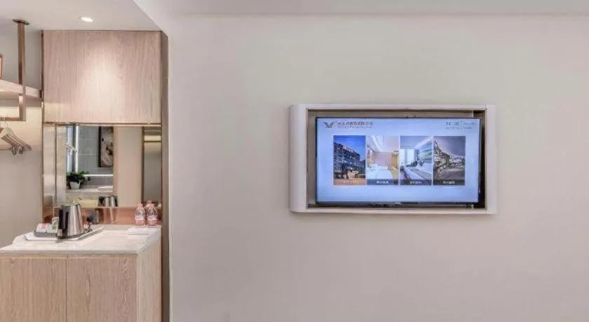 Vienna Hotel Sichuan Hejiang Yangtze River Bridge