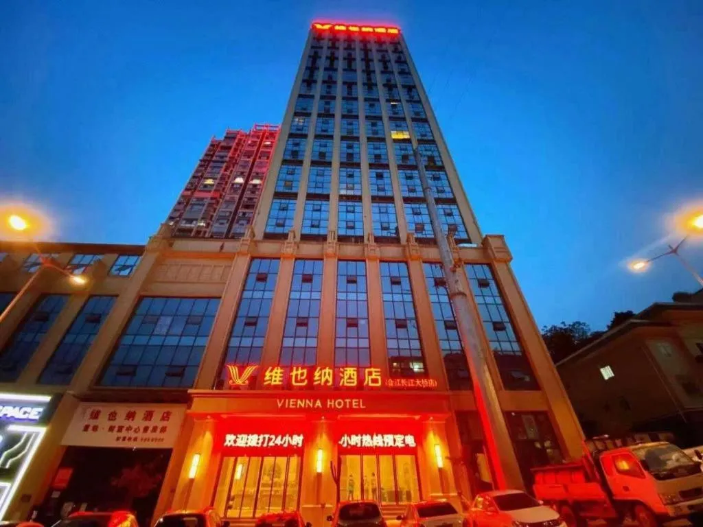 Vienna Hotel Sichuan Hejiang Yangtze River Bridge