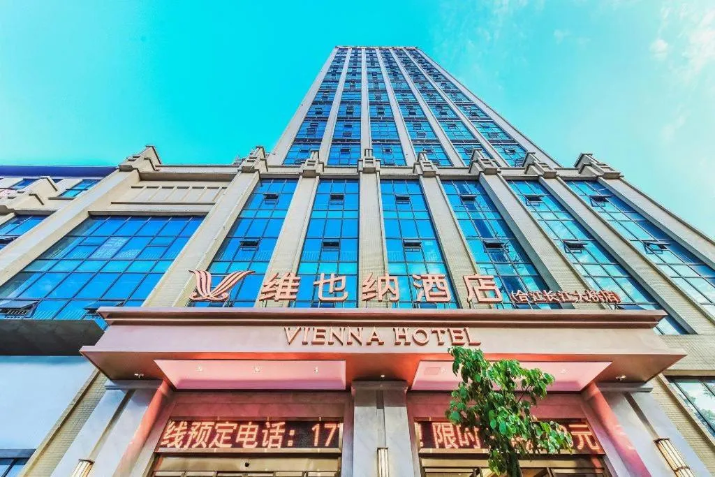 Vienna Hotel Sichuan Hejiang Yangtze River Bridge