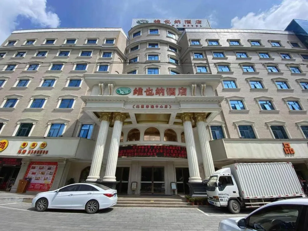 Vienna Hotel Guangxi Beiliu Passenger Station