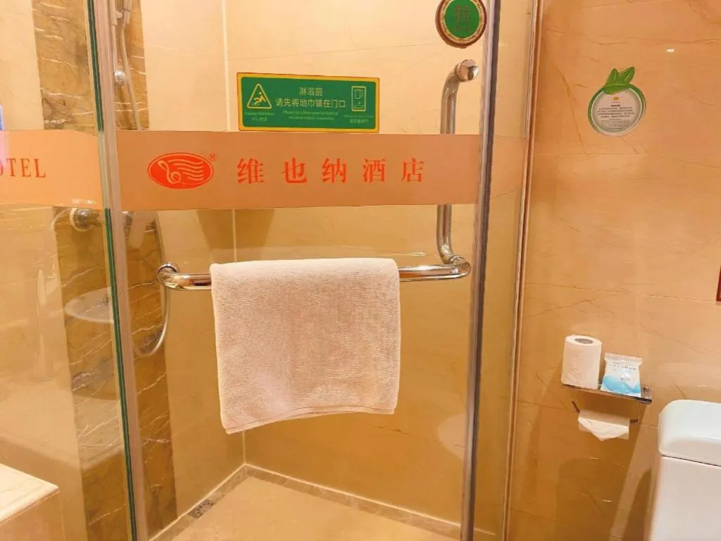 Vienna Hotel Guangxi Beiliu Passenger Station