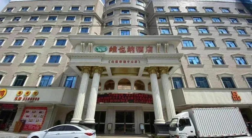 Vienna Hotel Guangxi Beiliu Passenger Station Vienna Hotel Guangxi Beiliu Passenger Station