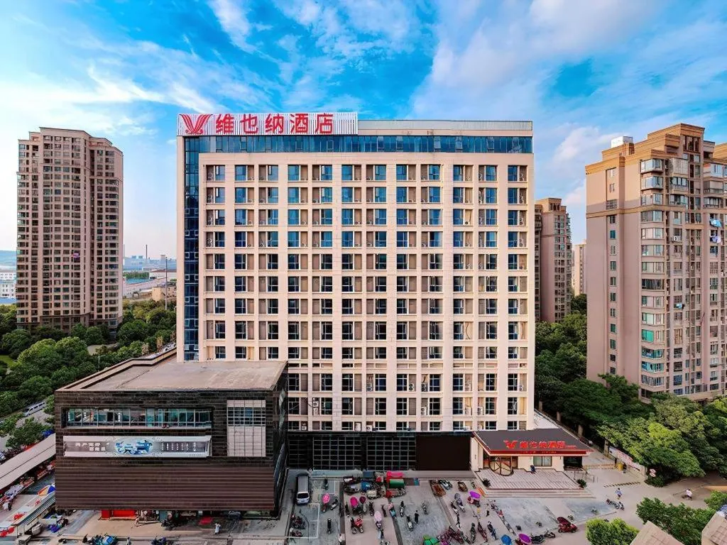 Vienna Hotel Anhui Bengbu Free Trade Zone