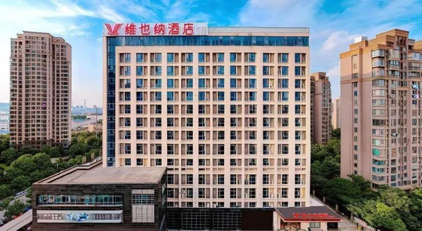 Vienna Hotel Anhui Bengbu Free Trade Zone