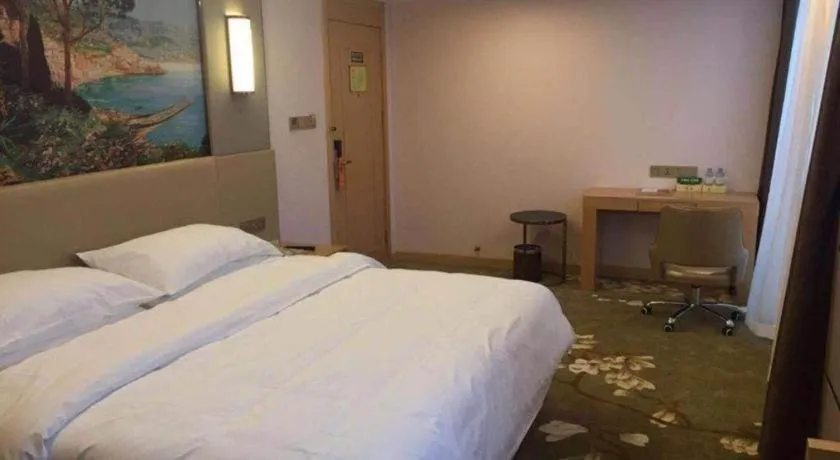 Bed in Vienna Hotel Wuhan Wenhua Avenue Jiangxia Keting Metro Station