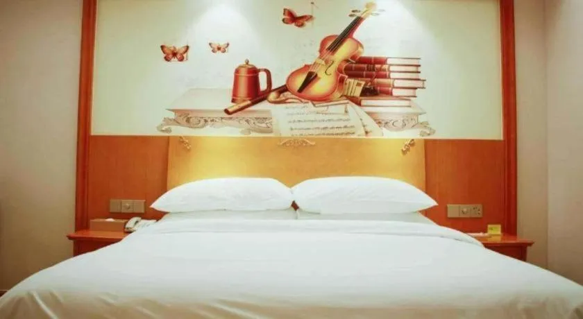 Bed in Vienna Hotel Anhui Bengbu Guzhen Railway Station