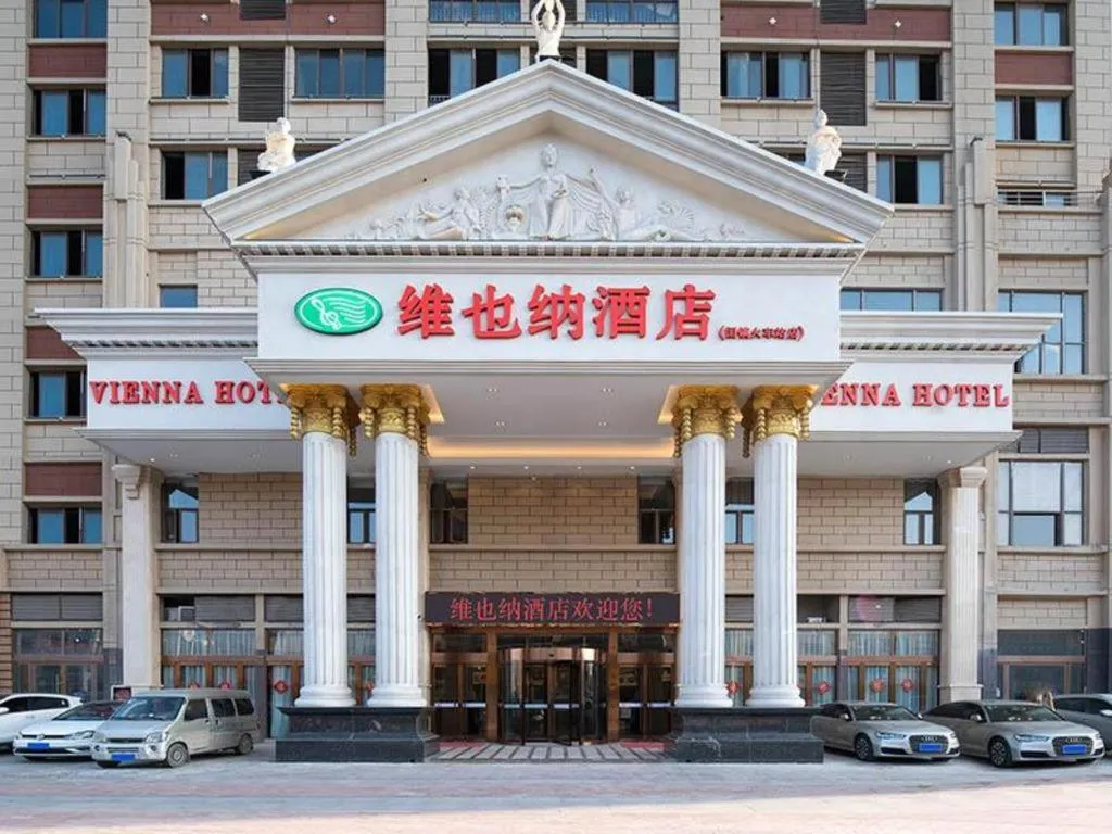 Vienna Hotel Anhui Bengbu Guzhen Railway Station