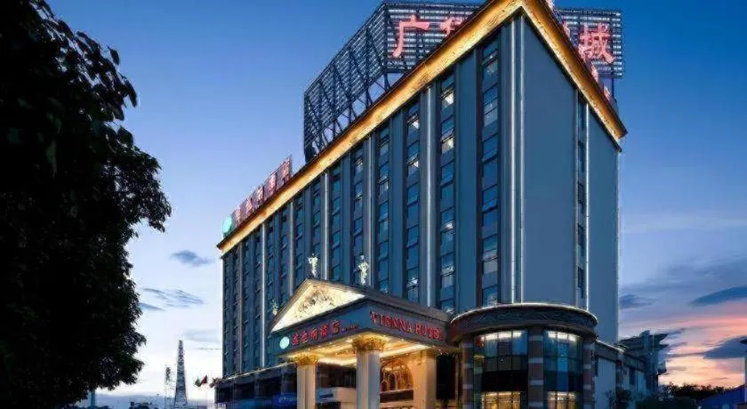 Vienna Hotel Guangdong Foshan Yihuanlishui